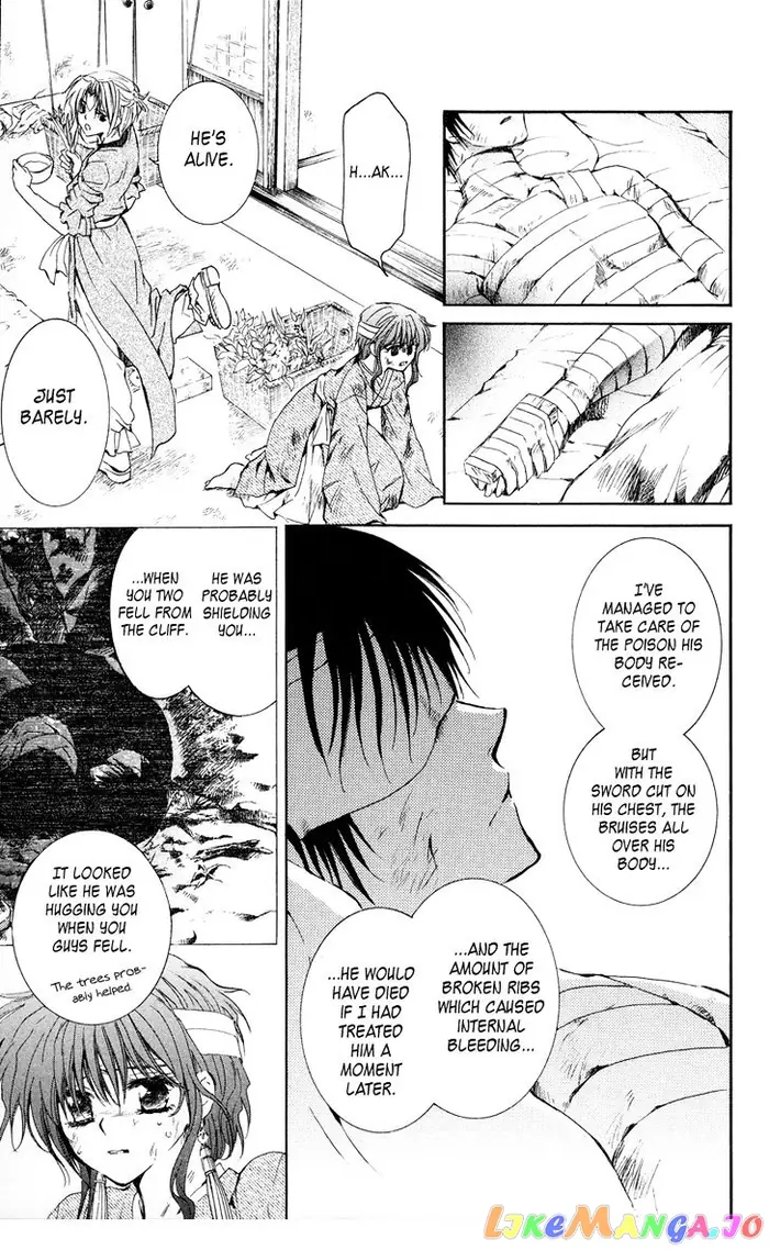 Yona of the Dawn Chapter 11 image 25_optimized